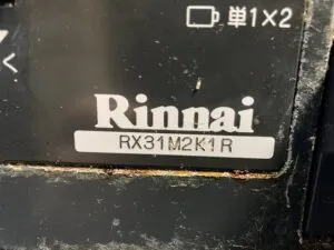 RX31M2K1R、リンナイ、パールクリスタル、60ｃｍタイプ、ビルトインコンロ